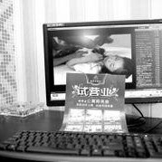 国产成人色情电影,暗流涌动的欲望世界